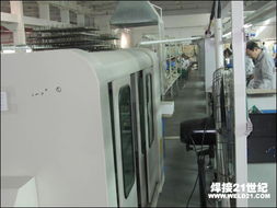 跨越技術(shù)與可信賴(lài)的橋梁 代理商參觀廣州友田機(jī)電設(shè)備紀(jì)實(shí)